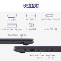 华硕(ASUS)顽石轻薄本14.0英寸办公商务 轻薄便携 笔记本手提电脑 顽石E410 英特尔四核N6000匹敌8代i3/8G内存/256G固态/核显黑180°开合