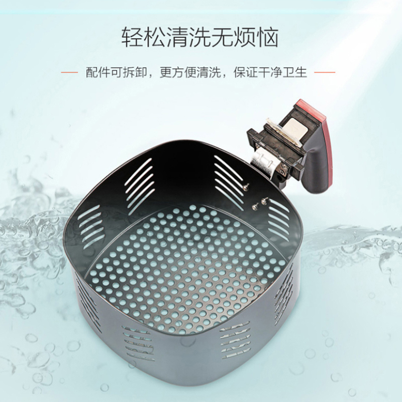 九阳(Joyoung)空气炸锅 KL32-I7(红)家用多功能 智能电炸锅 无油薯条机 精准电子控温