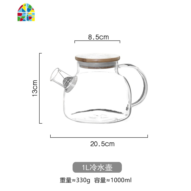 滋本家日式耐热防爆玻璃冷水壶大容量家用花茶壶水杯套装凉开水壶 FENGHOU 矮款玻璃壶套装(1壶2杯)凉水壶