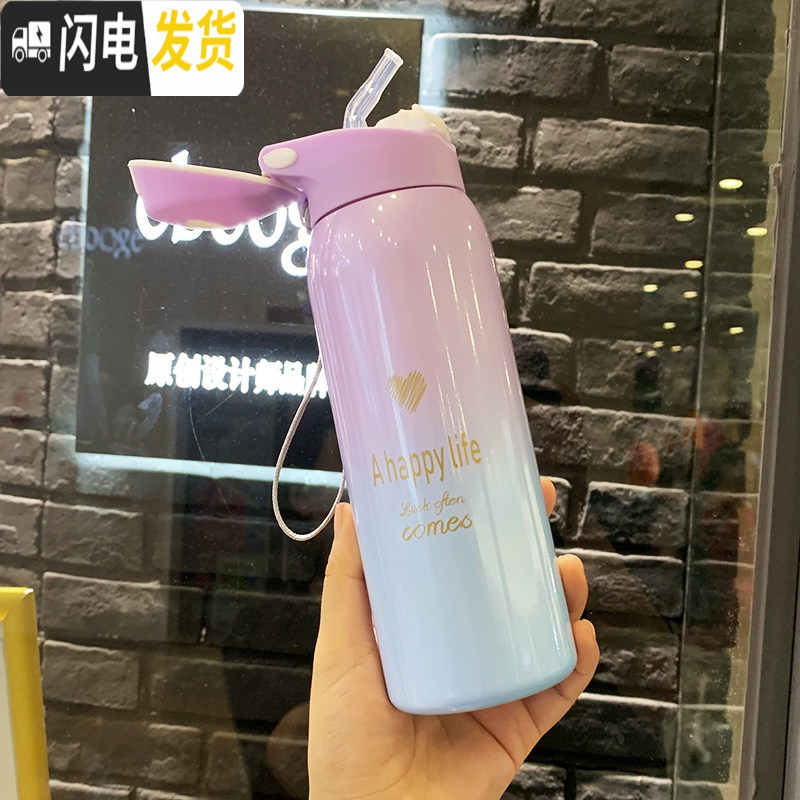 三维工匠儿童保温杯女士带吸管ins可爱清新水杯简约学生大人产妇森系杯子 渐变紫蓝吸管保温杯350高清大图