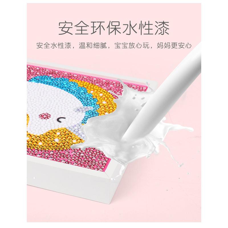 儿童钻石贴画玩具小学生diy手工制作材料包女孩5岁幼儿园粘贴益智高清大图