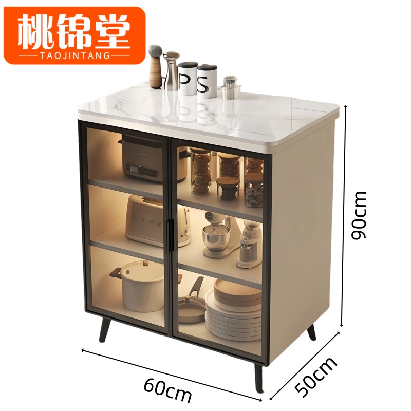 桃锦堂 玻璃 餐边柜 茶水柜2门 个