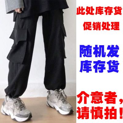 秋装2021新款工装裤女套装衣服女学生韩版宽松vibe复古拼接两件套 [款] M 建议70-90斤