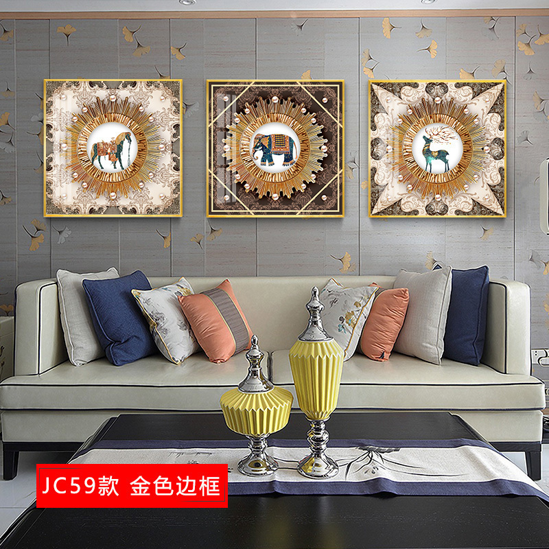 欧式挂画客厅沙发背景墙画简欧壁画简约大气现代轻奢餐厅墙面装饰 jc59（金色边框） 50*70cm三联套装（建议_557