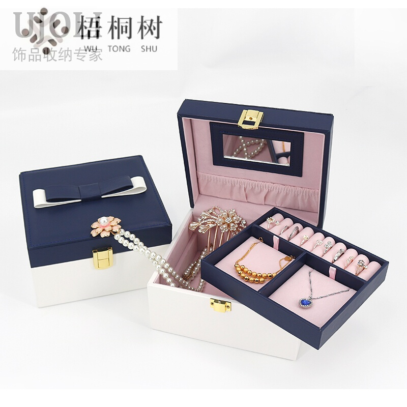公主首饰收纳盒女家用日式双层珠宝饰品整理盒子生日礼品