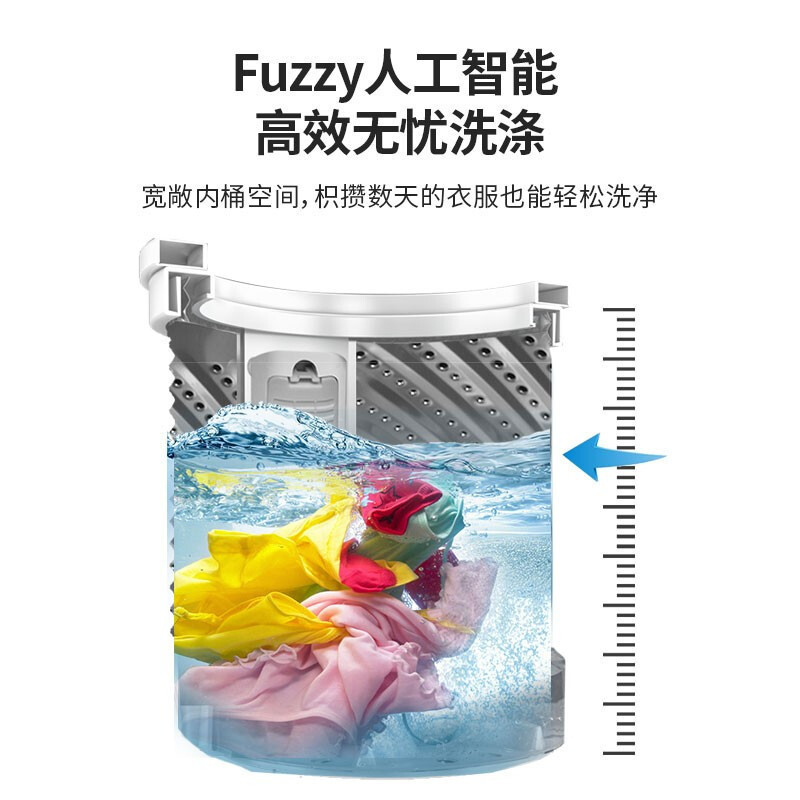 松下(Panasonic)全自动波轮洗衣机10KG 浸泡立体漂 省水电防缠绕老人适用XQB100-T1EKS/TSWTS