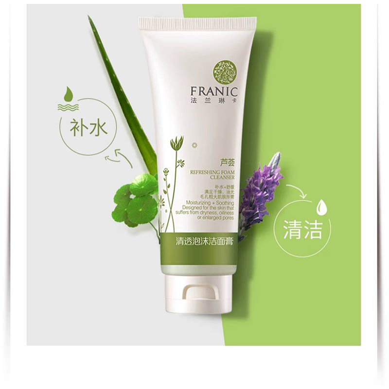 法兰琳卡 清透泡沫洁面膏-2507新120ml高清大图