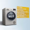 西门子(SIEMENS)WM12P2692W+WT47W5691W洗烘套装 10kg除菌滚筒洗衣机+9kg进口热泵烘干机