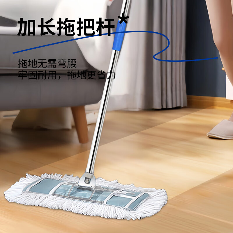 海亚森 M4003 MAX加厚棉线平板尘推拖把110cm高清大图