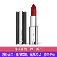纪梵希(GIVENCHY)口红 高定唇膏N37 小羊皮口红3.4g 307#复古深红色