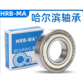 HRB 轴承 6207RZ