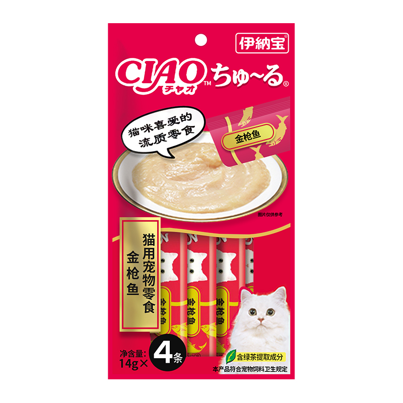 日本伊纳宝ciao啾噜猫条宠物猫咪妙好营养罐头幼猫猫零食主食猫条 金枪鱼味 16支（4包）