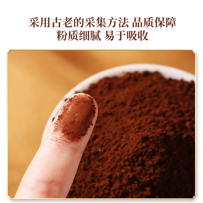 [买1送1 同款]北京同仁堂灵芝孢子粉60g/盒正品官方旗舰店特产级林芝袍子粉破壁油脂孢子粉盒装高清大图