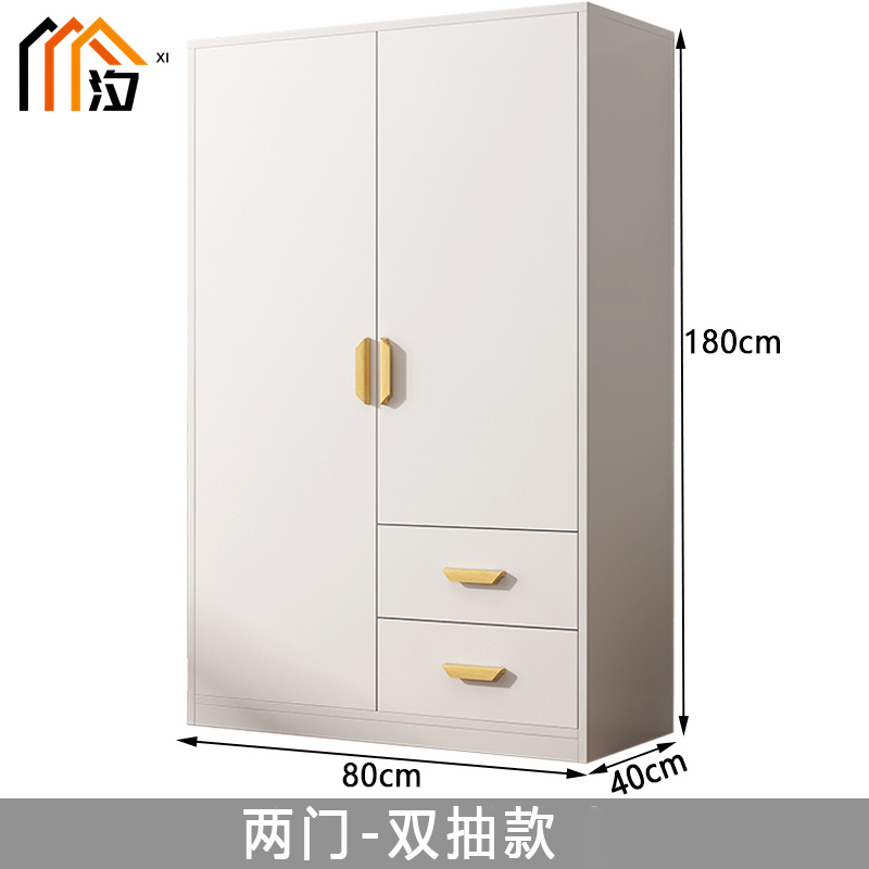 汐 衣柜 两抽 台高清大图