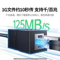 普联(TP-LINK)TL-SG1024DT24口千兆交换机(计价单位：个)黑色_479