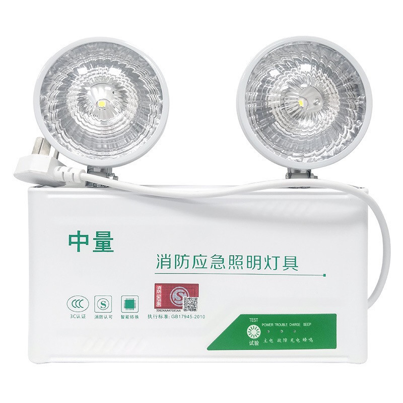 援邦 中量 消防应急灯标准应急灯 ML-ZFZD-E3W