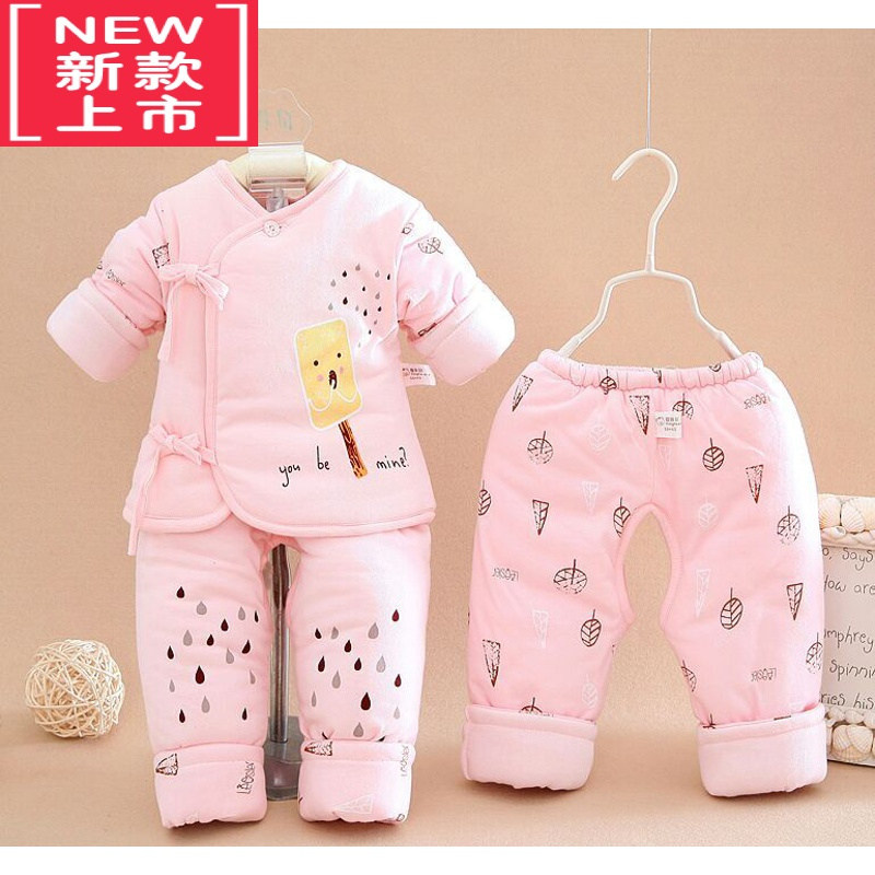 可莉允新生儿加厚棉衣三件套宝宝秋冬装棉服棉袄初生婴儿衣服外套装