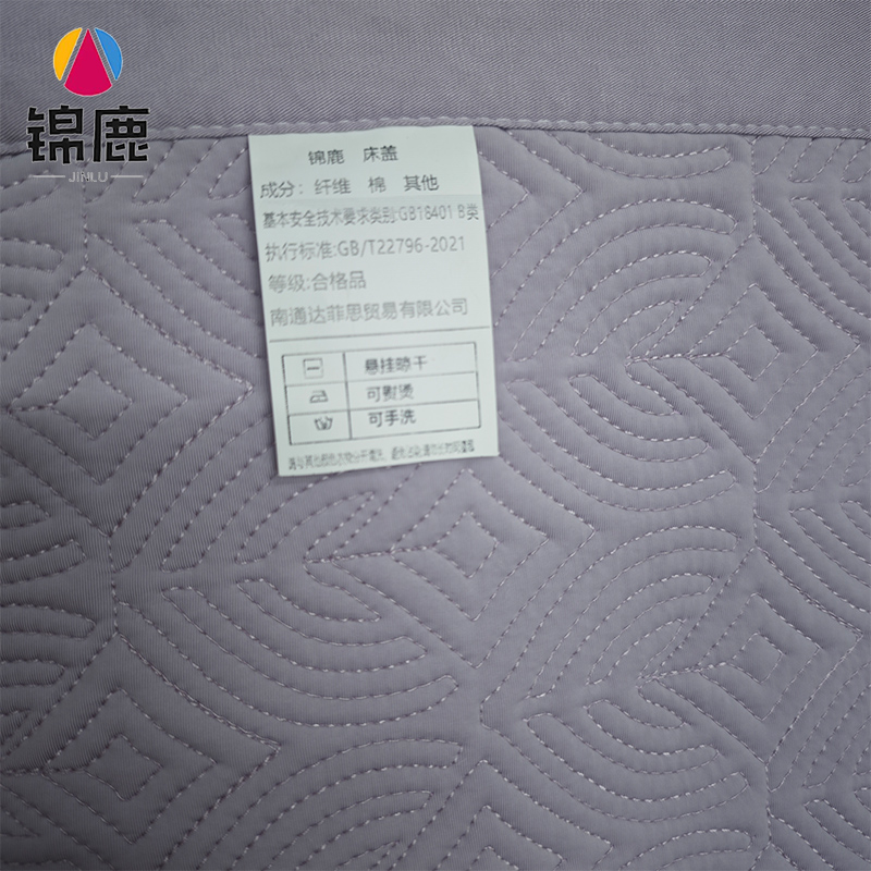 锦鹿 床盖4 200*230cm 个高清大图