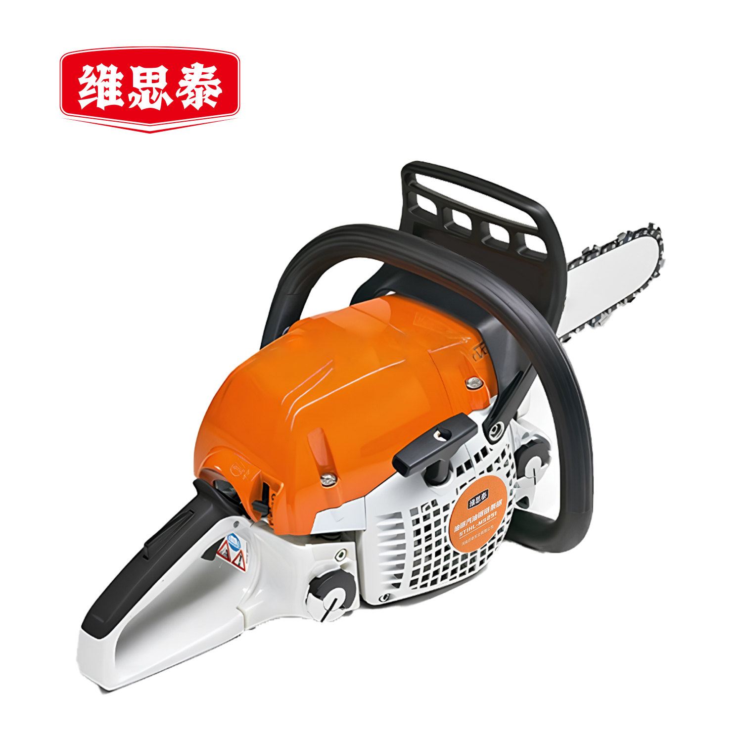 维思泰 油锯 汽油锯 链条锯 STIHL-MS251-16/18/20寸2.2kw(斯蒂尔链条)台高清大图