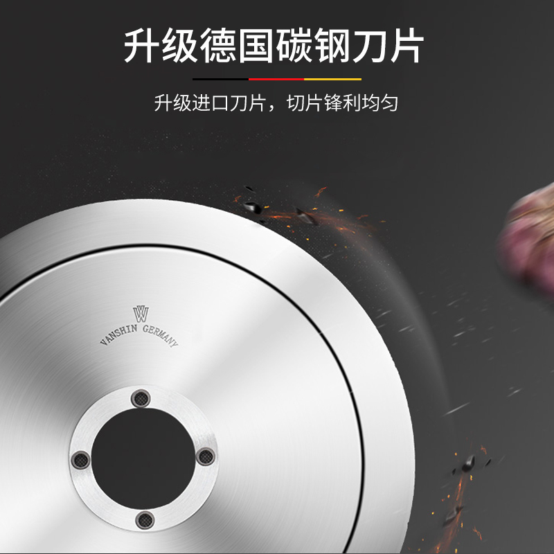 德玛仕(DEMASHI) 切片机商用 切肉机刨肉机 电动 羊肉卷切肉片机 全自动 切片机QP-Q12