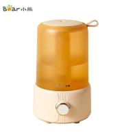 小熊（Bear）加湿器 低噪音1L容量卧室上加水孕妇婴儿室内迷你小型香薰JSQ-C10C1黄色