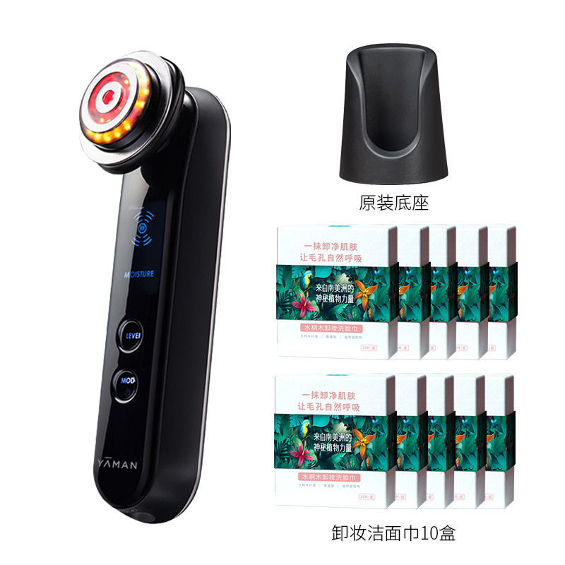 雅萌(YA-MAN)美容仪MAX-M20 Professional院线|家用脸部专用