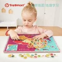 特宝儿(topbright)中国地图木质拼图玩具儿童早教男孩女孩玩具3岁以上 120342