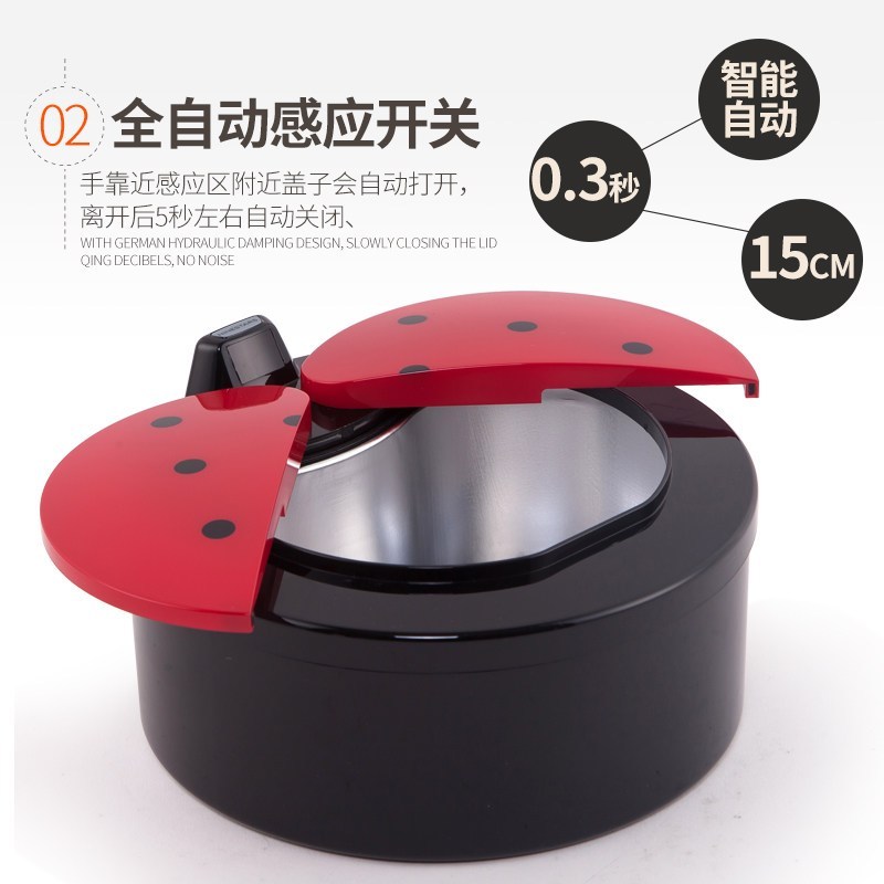 NST/纳仕达 2L智能感应桌面迷你小垃圾桶收纳桶烟灰缸银黑色
