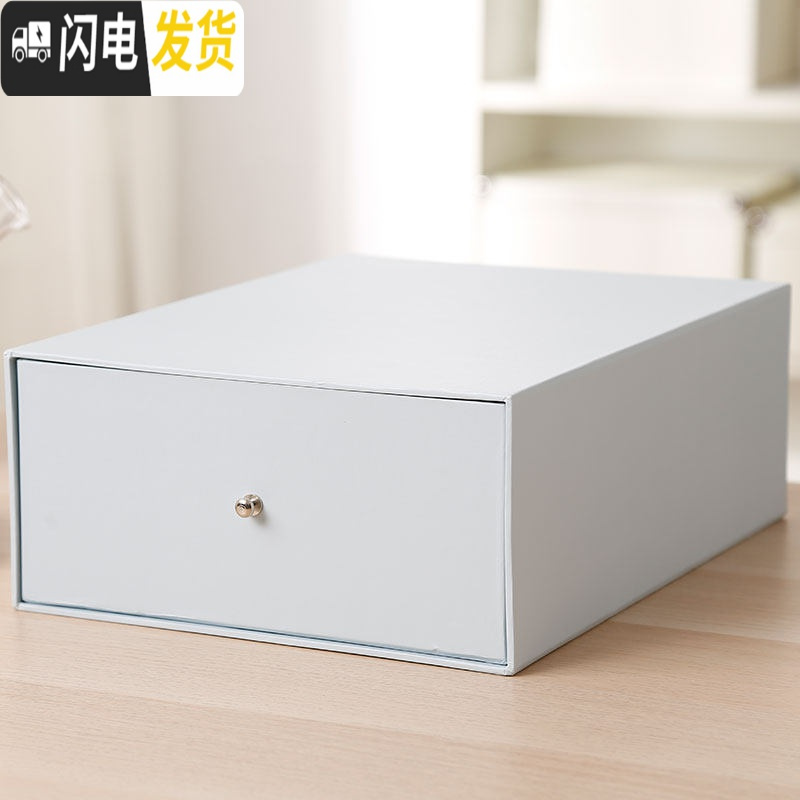 三维工匠抽屉式办公桌面收纳盒纸质资料整理盒子文件储物箱子纸箱收纳柜子 一层一抽浅灰大号（长34*宽25*高12cm）
