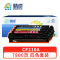 精卓 硒鼓CF210A 套