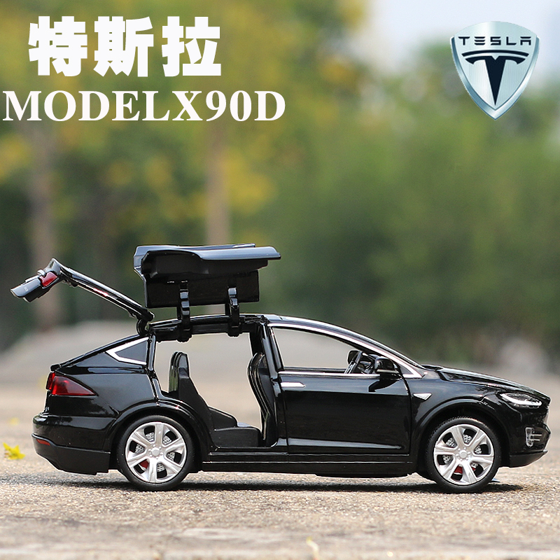 1:32特斯拉跑车SUV合金车模声光回力汽车模型仿真儿童玩具小汽车 特斯拉=裸车黑色高清大图