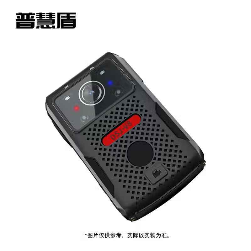 普慧盾 执法记录仪 普慧盾V8 32G BDZSSC高清大图