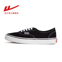 回力(Warrior)正品男鞋女鞋情侣帆布鞋运动鞋时尚潮流WXY-999