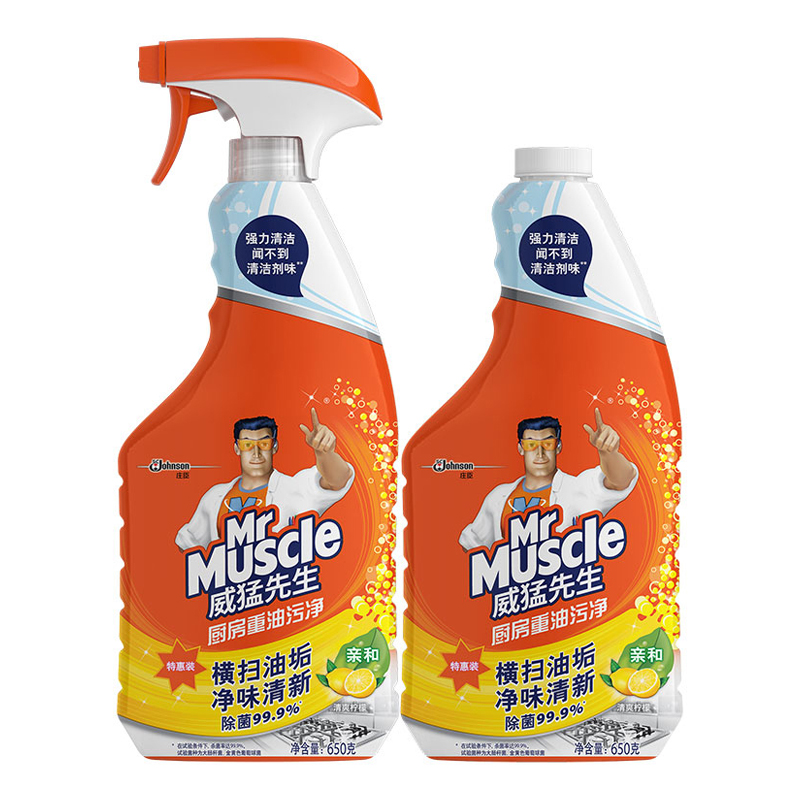 威猛先生 厨房重油污净(柠檬)双包装 650g+650g 除菌 油污净 油污清洁剂高清大图