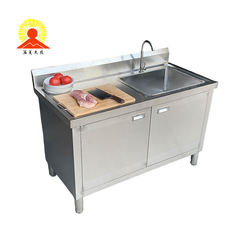 涵美大成 不锈钢水池柜橱柜 1000*500*800mm 台高清大图