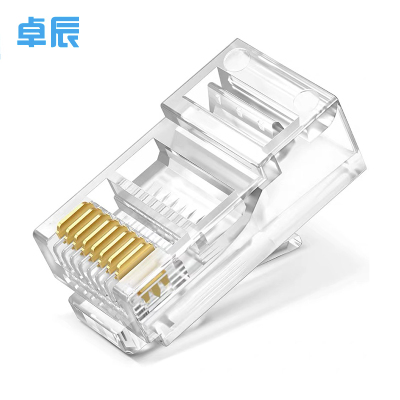 卓辰ZC-5P 超五类网络水晶头 100颗/盒