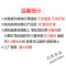 放心购圆形led吸顶灯灯罩外壳罩 现代简约卧室灯罩吸顶灯配件单独灯罩
