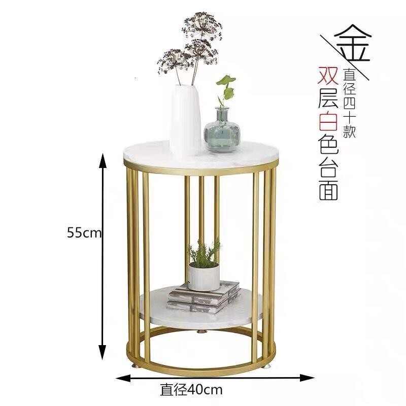大理石沙发边几角几客厅收纳小茶几圆形床头桌网红轻奢迷你小桌子 金架直径40*高55cm