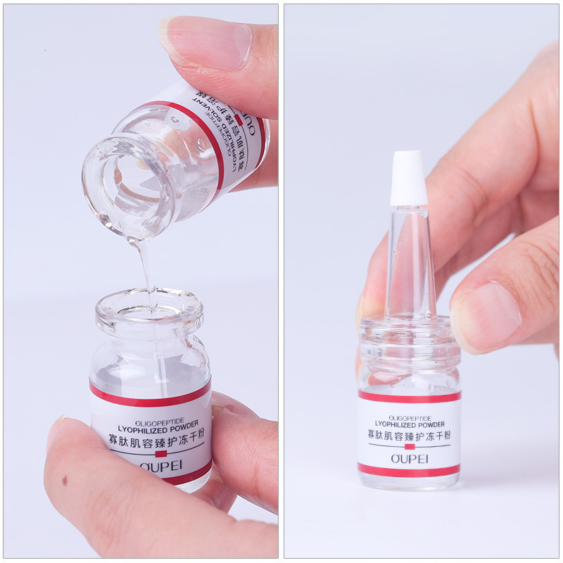 欧佩(OU PEI)寡肽肌容臻护冻干粉套盒6瓶 淡化痘印痘疤坑补水收缩毛孔修护精华男女通用