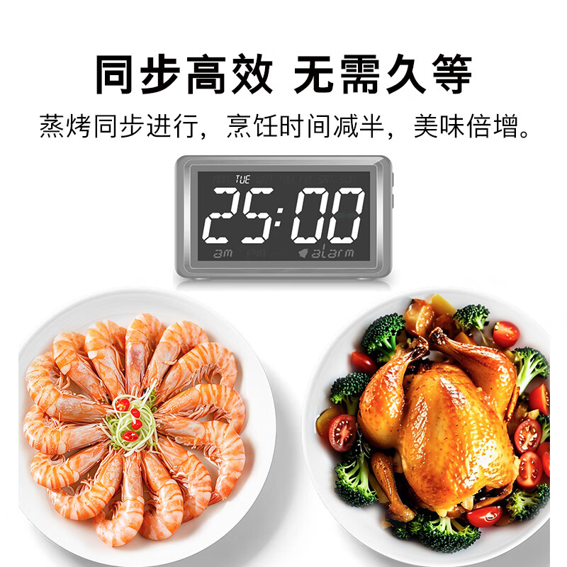 博世HBA557EB3W+CDT0M3HR0W 6系御器嵌入式蒸烤套装71L欧洲烤箱 3D热风烤56L蒸箱低氧锁鲜蒸高清大图