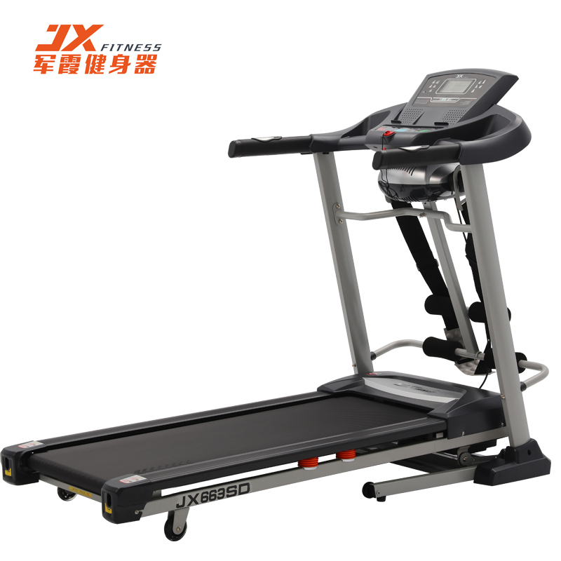 军霞(JUNXIA)JX-663SD豪华多功能家用跑步机5.5寸LCD液晶显示屏