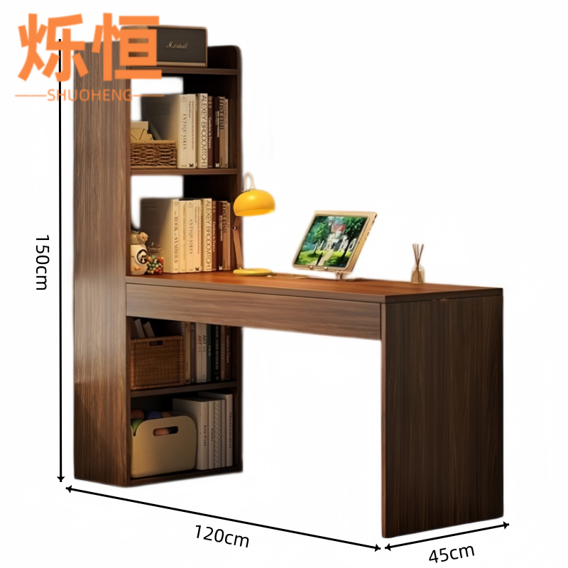 烁恒 转角书桌 80*45*150 个高清大图