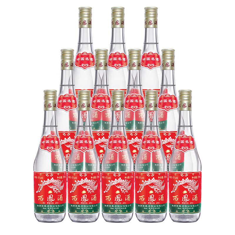 西凤酒 凤香型白酒 陕西粮食口粮酒 七两半西凤375 中国名酒版 45度