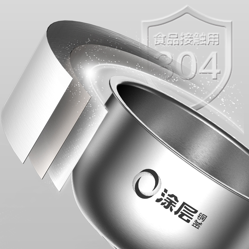 电饭煲/电压力锅 爱仕达/ASD AR-F50E526 电饭煲 5L 灰色高清大图