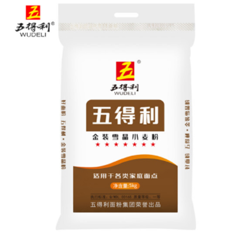 五得利 7星面粉5KG五得利全麦面粉七星雪晶小麦粉家用自发小麦粉10斤