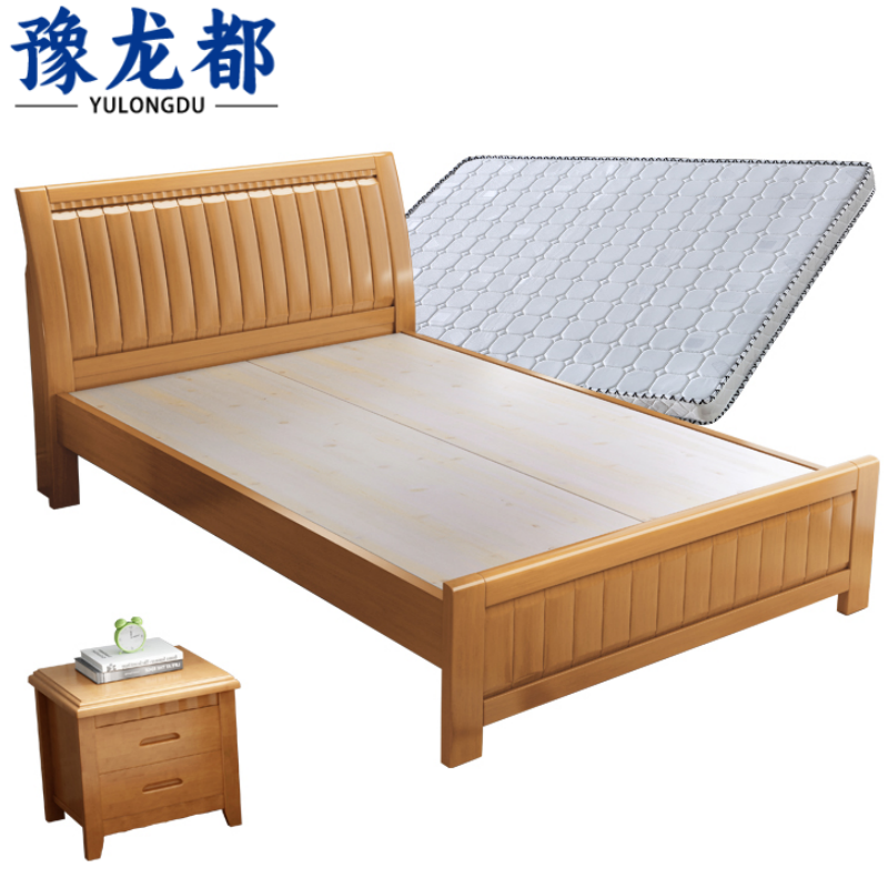 豫龙都实木床含床头柜床垫1.2m套