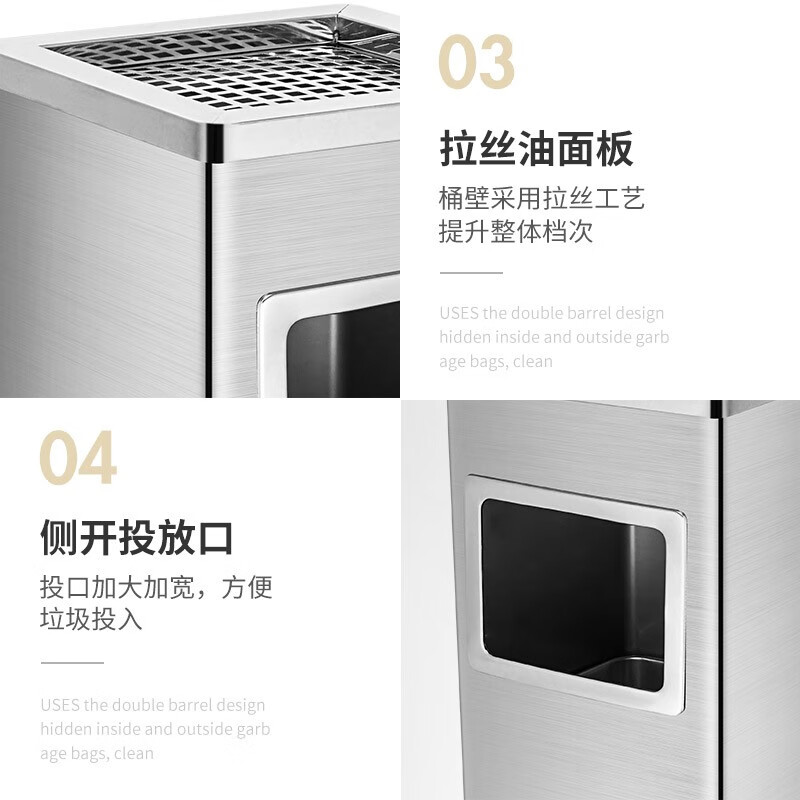 领象 办公室专用 不锈钢清洁工具 国产耐用 高效便捷抗锈设计高清大图