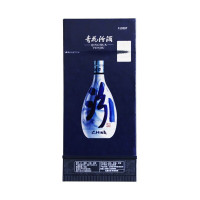 汾酒青花20清香型白酒42度500ml*两瓶装