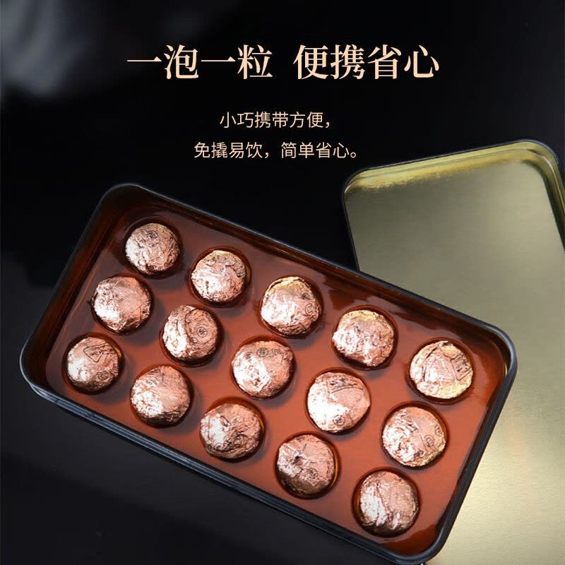 绿雪芽福鼎白茶白毫银针龙珠老白茶旅行商务办公茶叶_78【价格图片品牌