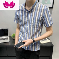 七斓条纹衬衫男士短袖潮流休闲衬衣夏季男装半袖修身百搭口袋透气寸口 M 蓝色1635#(条纹衬衫)